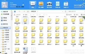 国产小视频网址