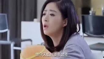 娱乐吃瓜酱后妈